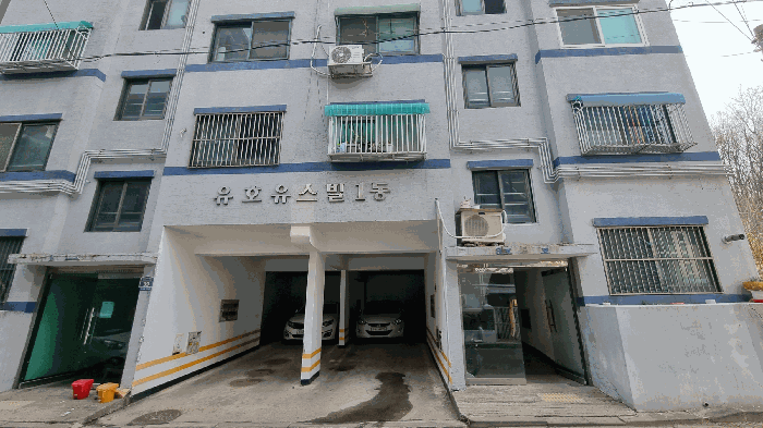 물건 사진 12