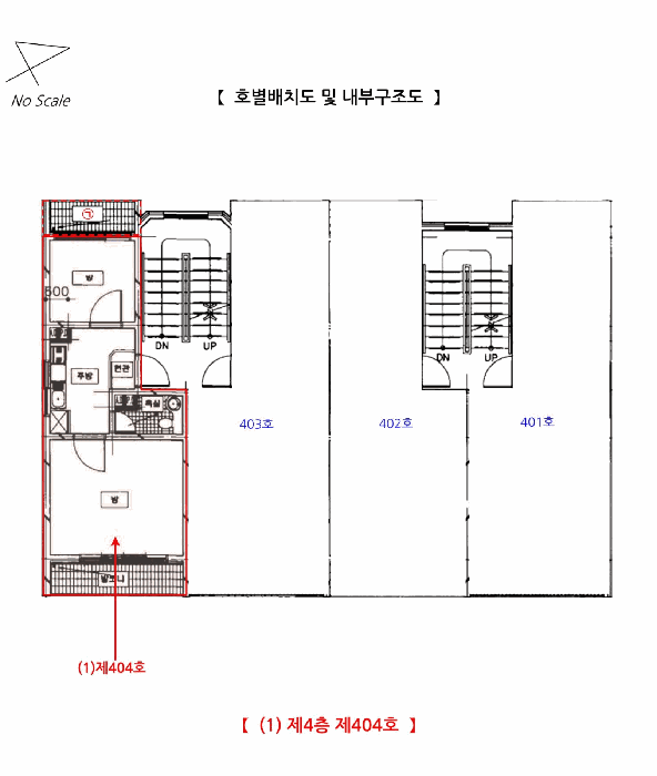 물건 사진 14