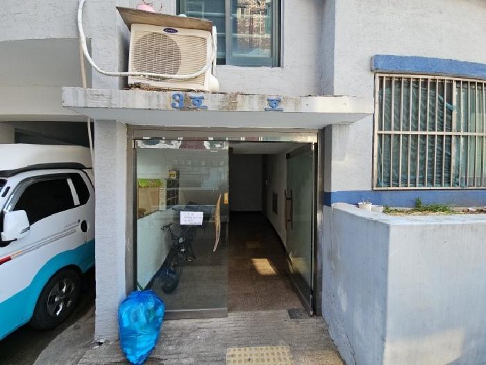 물건 사진 4