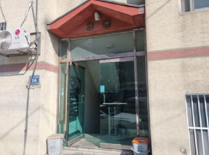 물건 사진 2