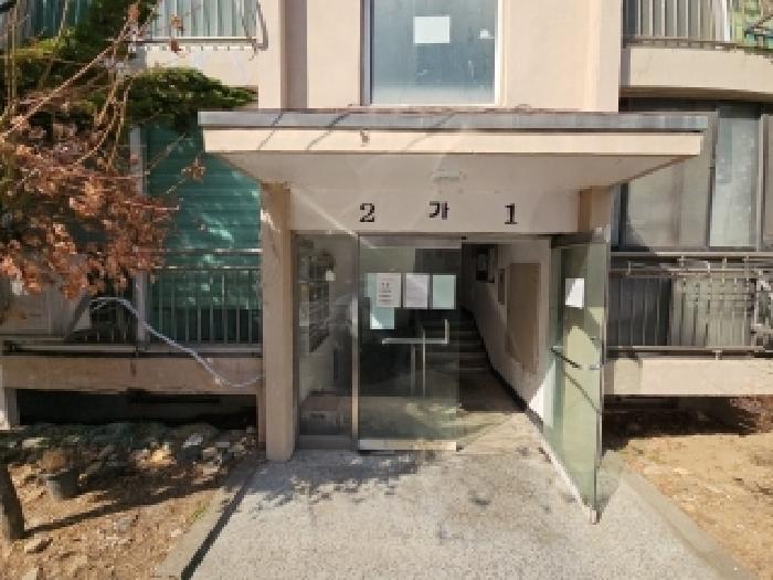 물건 사진 3