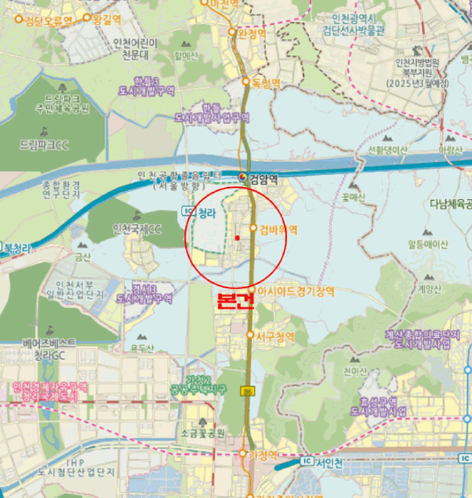 물건 사진 6