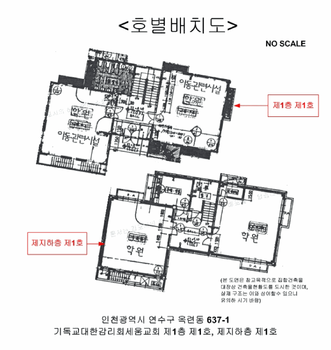 물건 사진 7
