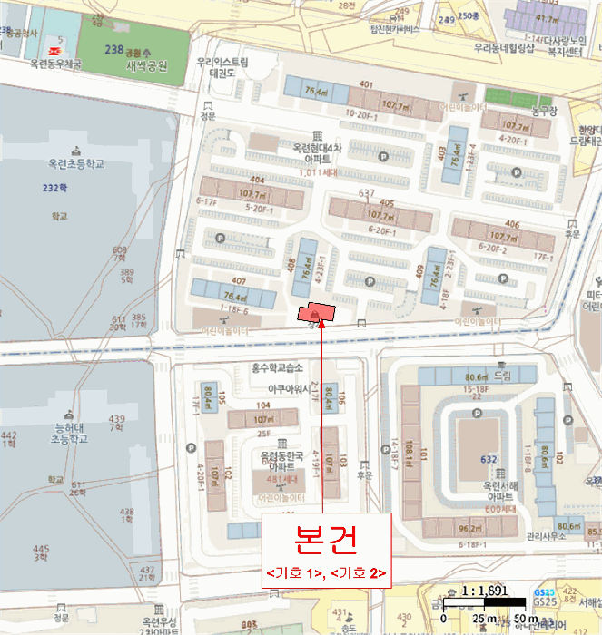 물건 사진 8