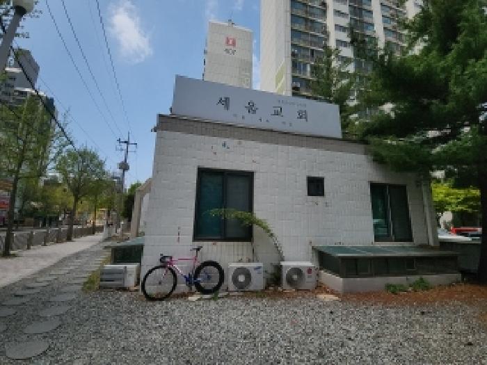 물건 사진 5