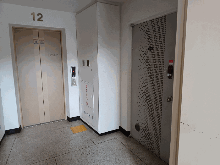 물건 사진 12