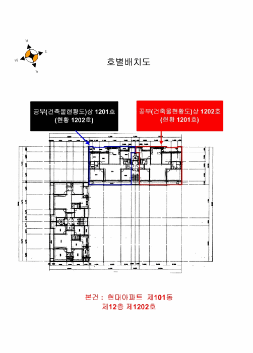 물건 사진 5