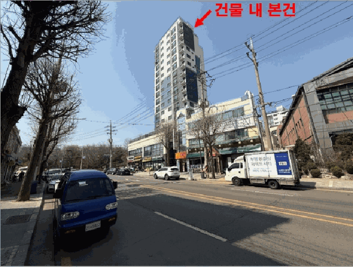 물건 사진 6