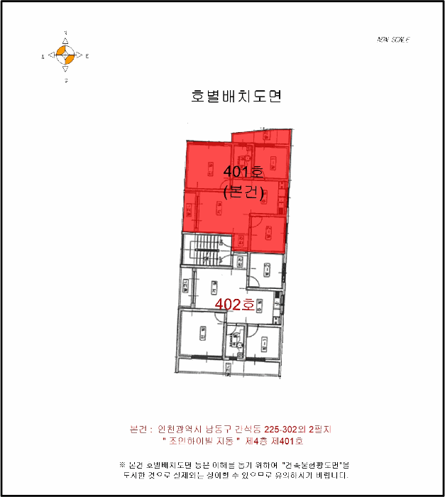 물건 사진 5