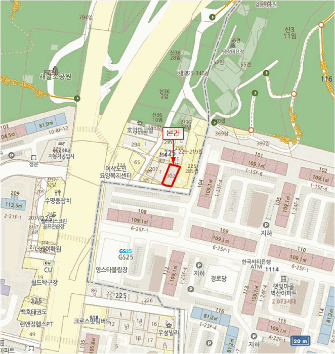물건 사진 7