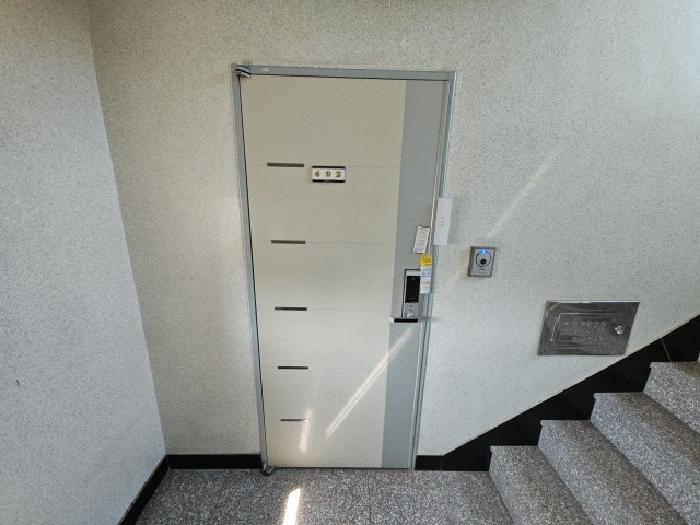 물건 사진 2