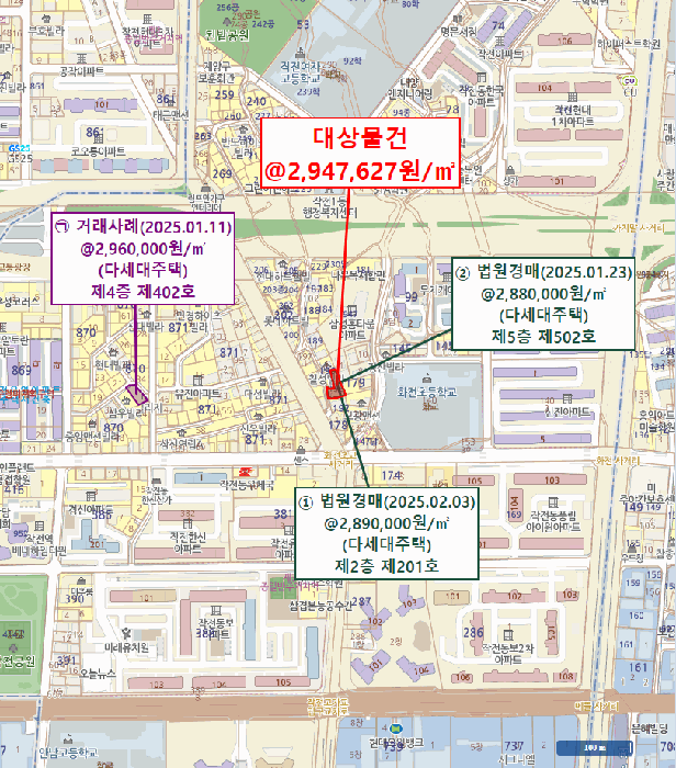 물건 사진 12