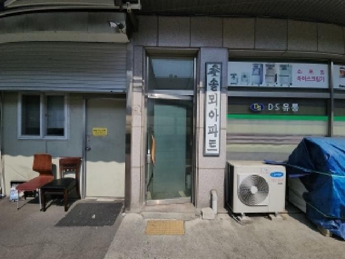 물건 사진 4
