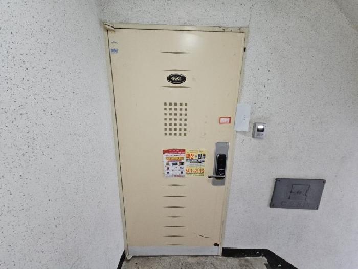 물건 사진 3