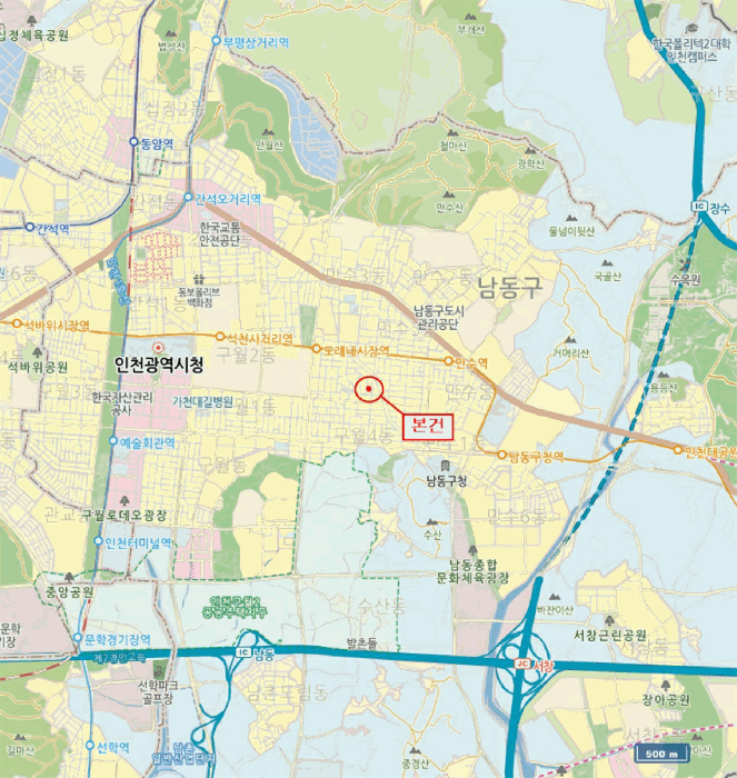 물건 사진 25