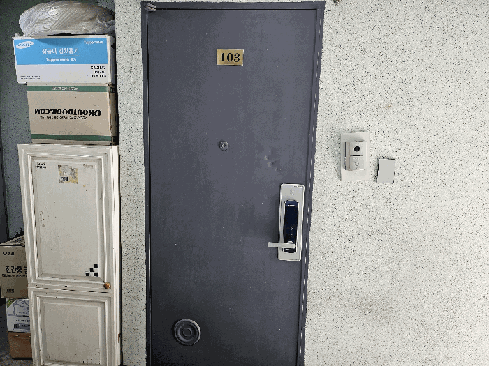 물건 사진 35