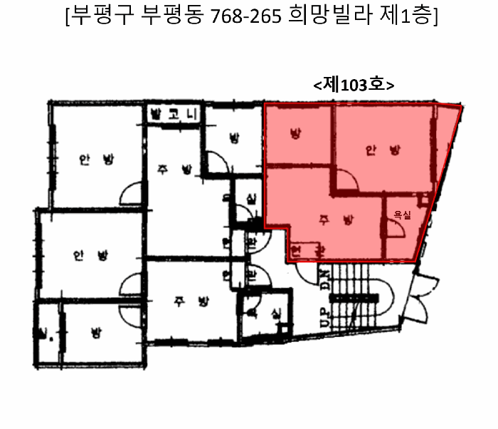 물건 사진 14