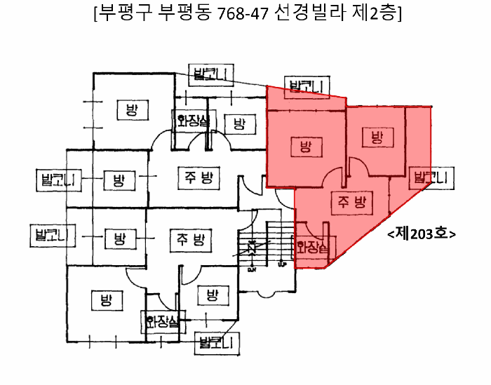 물건 사진 16