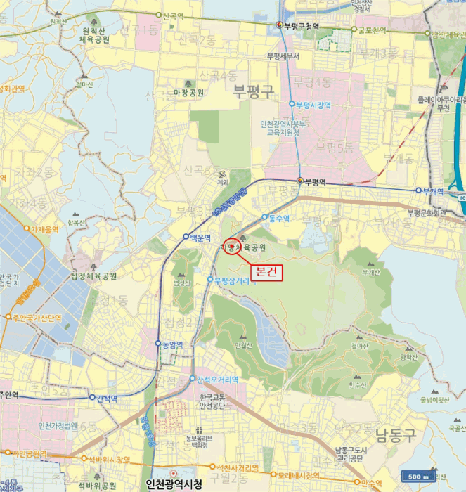 물건 사진 20