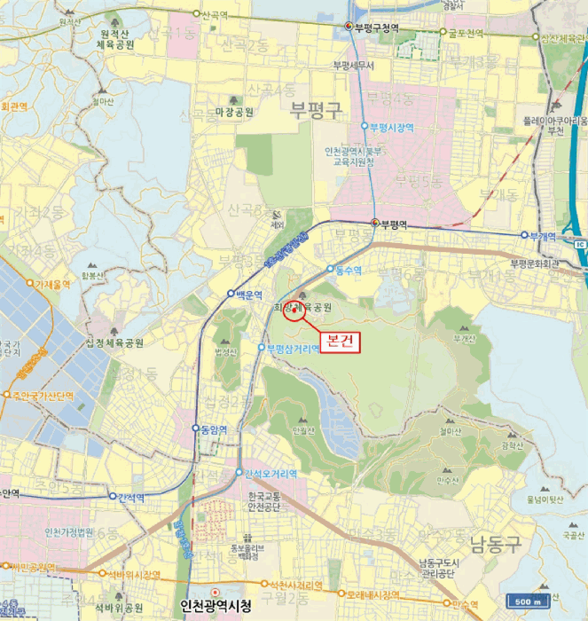 물건 사진 19