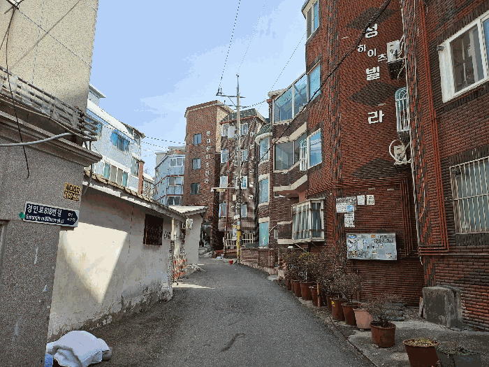 물건 사진 34