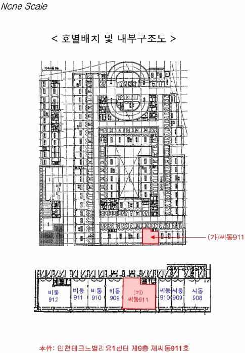 물건 사진 11