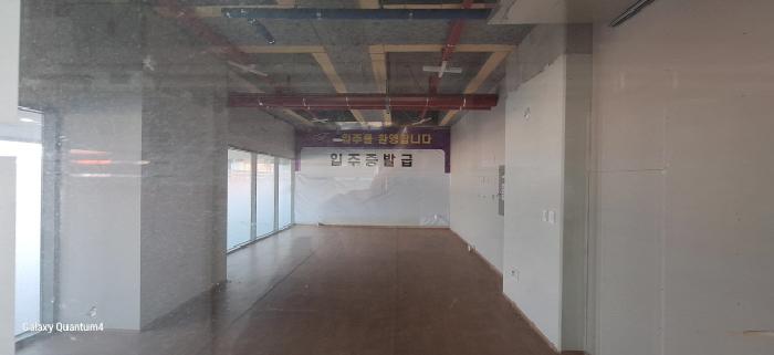 물건 사진 2