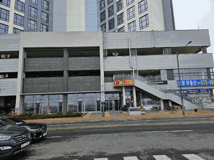 물건 사진 11