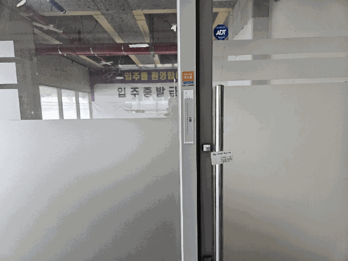 물건 사진 18