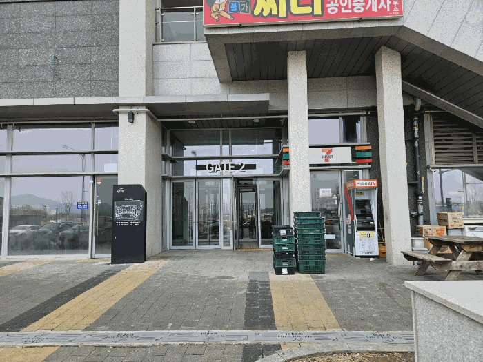 물건 사진 15