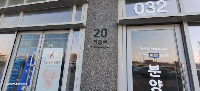 물건 사진 3