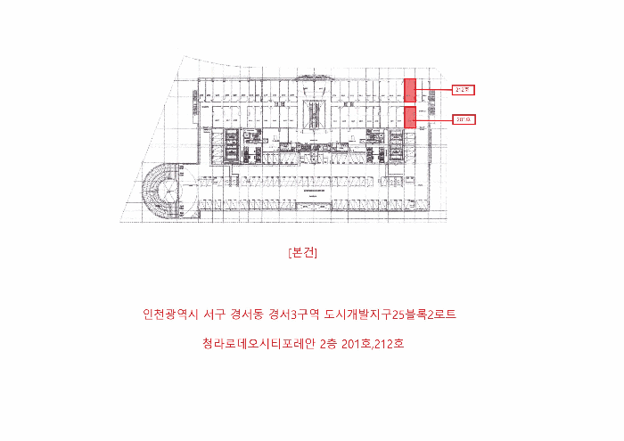 물건 사진 9