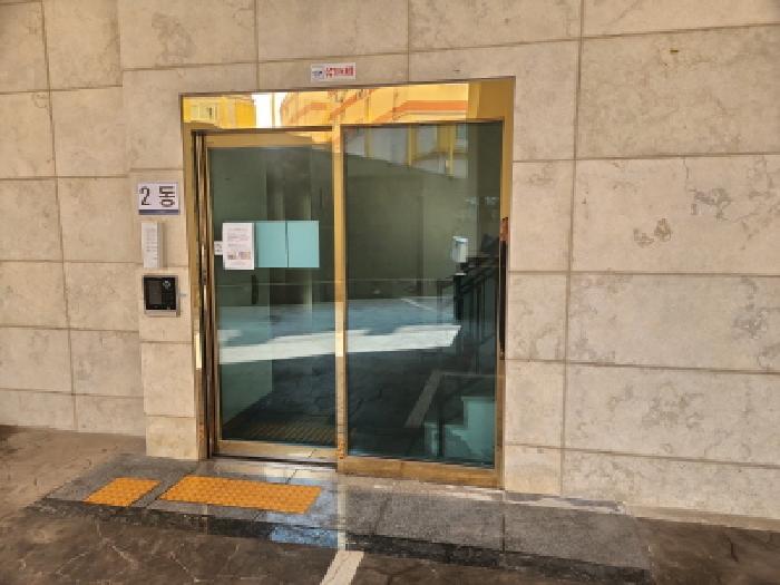물건 사진 3