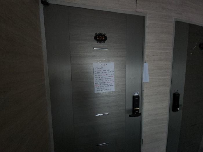 물건 사진 3