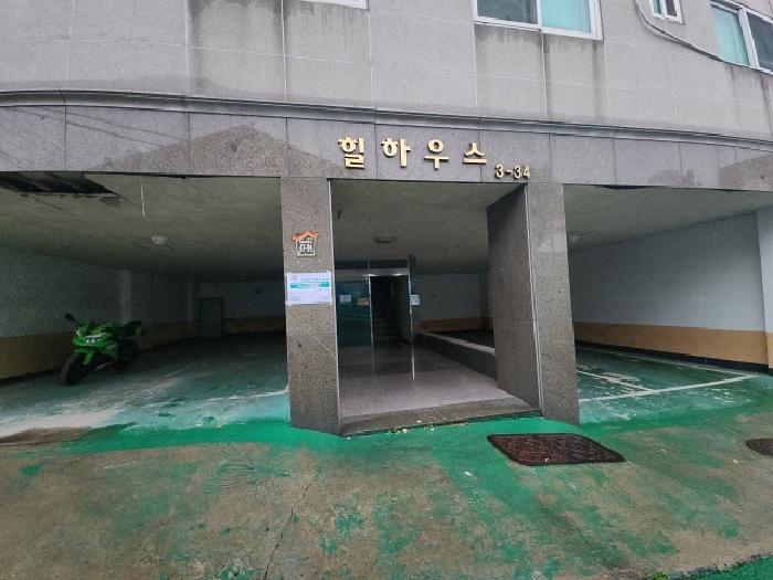 물건 사진 6
