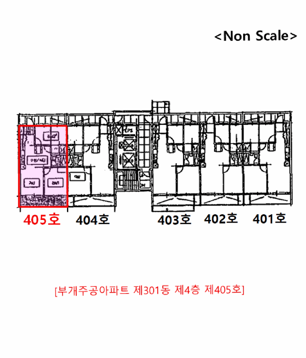 물건 사진 5