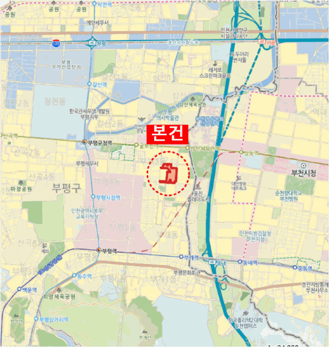 물건 사진 6