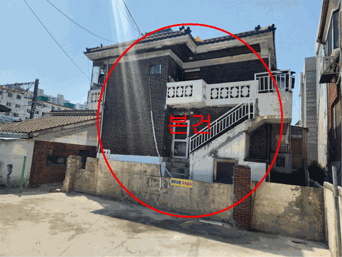물건 사진 24