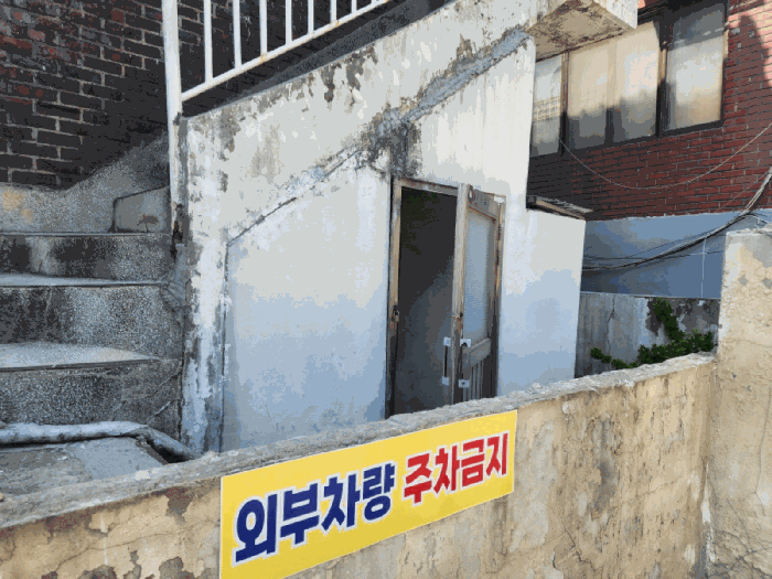 물건 사진 26