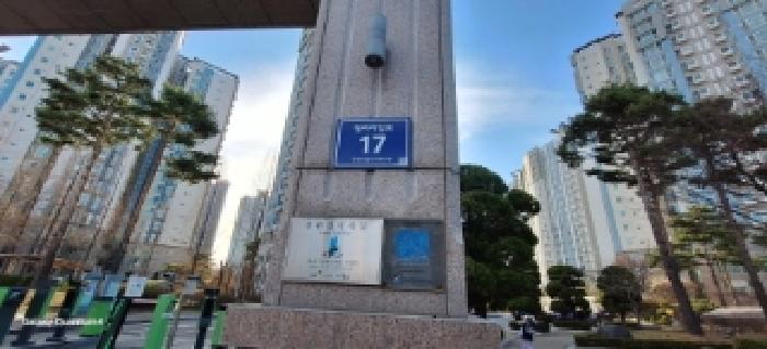 물건 사진 1