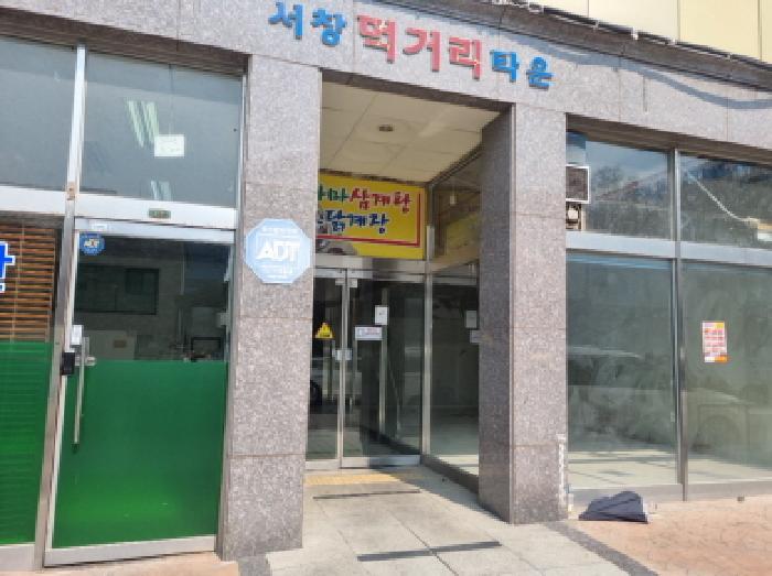 물건 사진 1