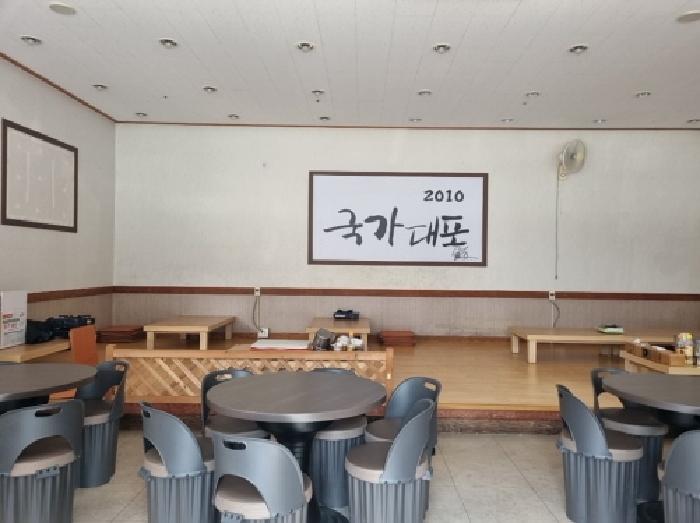 물건 사진 2