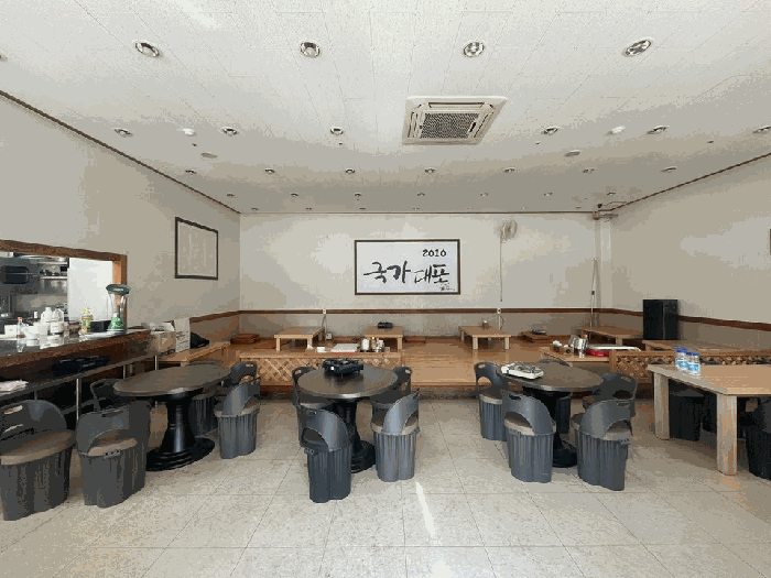 물건 사진 12