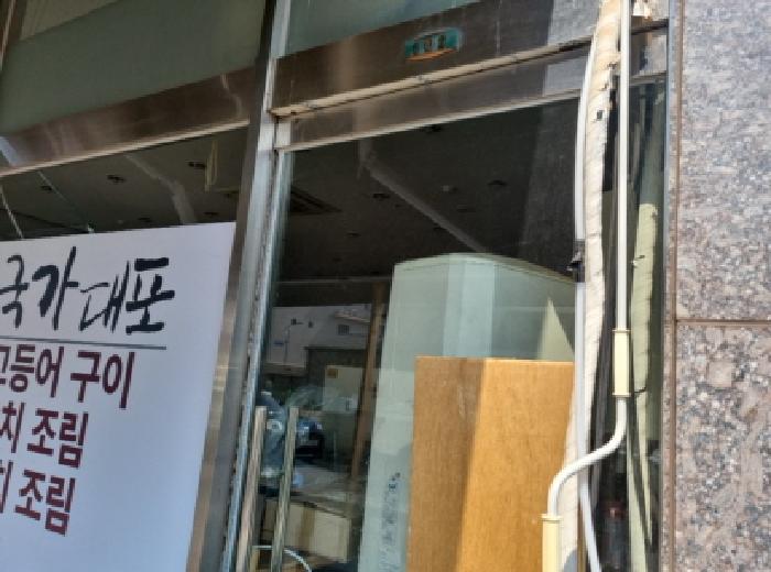물건 사진 3