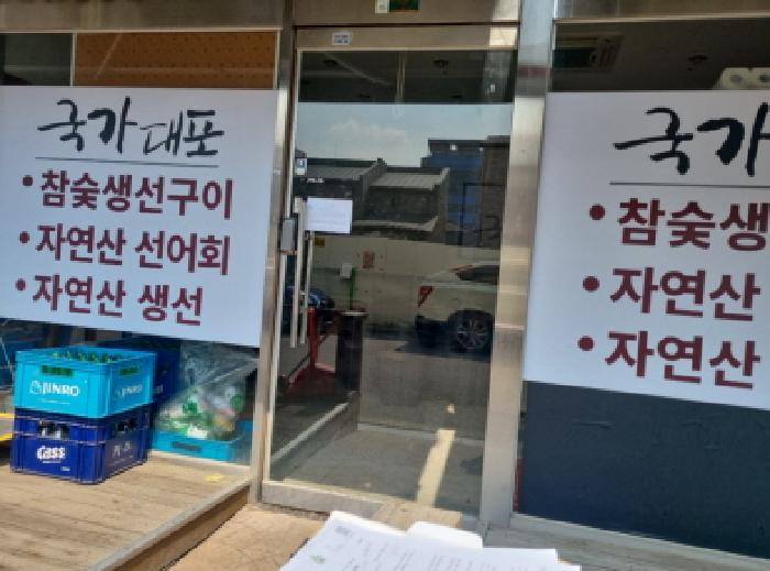 물건 사진 4