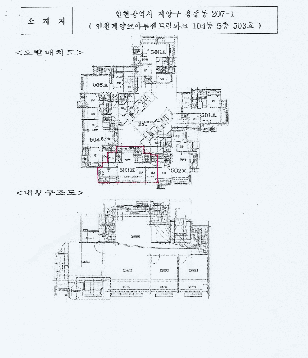 물건 사진 4
