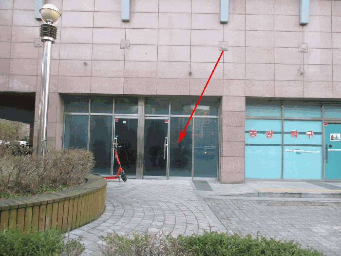 물건 사진 7