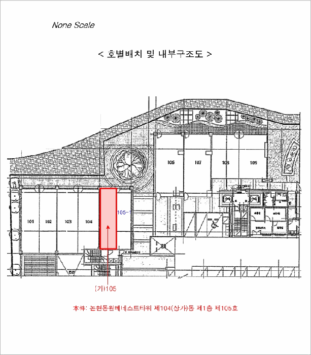 물건 사진 10