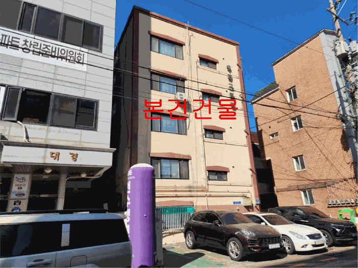 물건 사진 8