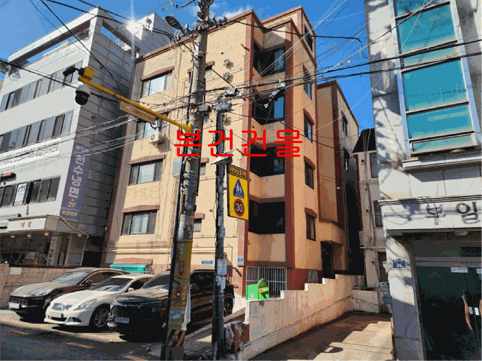 물건 사진 9